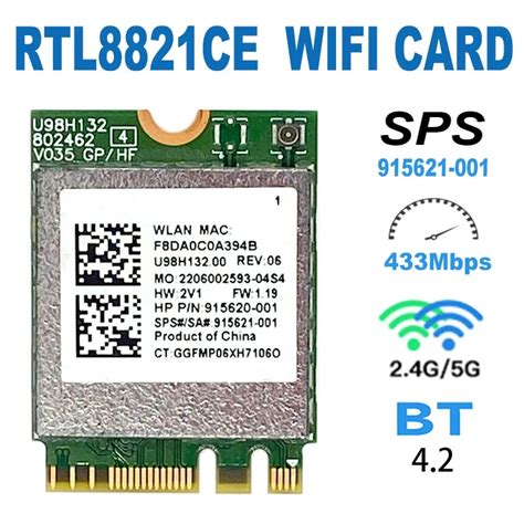 rtl8821ce 802.11ac 1x1 wi-fi + bt 4.2